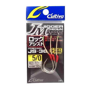 CULTIVA �J���e�B�o11775 JS36�W�K�[�~�f�B�A�����b�N�A�V�X�g5/0