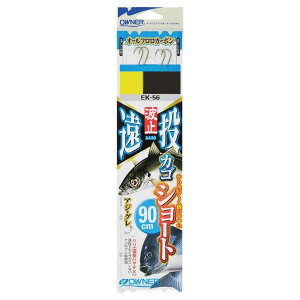 OWNER �I�[�i�[�΂� �g�~�����J�S�V���[�g90cm 3-2