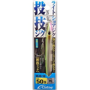 CULTIVA �J���e�B�o 31991 WJB-50 ���Z�W�O50g 76