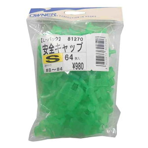 CULTIVA �J���e�B�o L�p�b�N ���S�L���b�v S