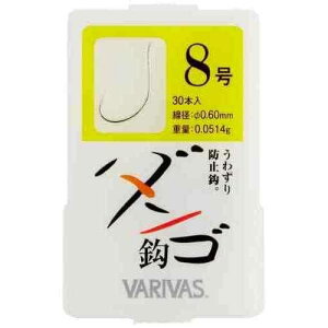 VARIVAS �o���o�X �_���S�b �V���o�[ 8��
