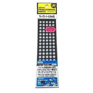 XESTA �[�X�^ �u���[�O���[�V�[�� W50*H175 6mm�h�b�g