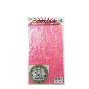 KONDO SHOTEN �R���h�E���X ����і{�� �A���r�V�[�g�唻���{�A���r/�s���N