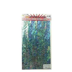 KONDO SHOTEN �R���h�E���X ����і{�� �A���r�V�[�g�唻�j���[�W�[/�u���b�N