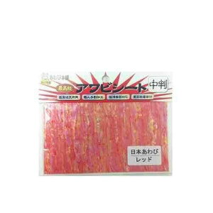 KONDO SHOTEN �R���h�E���X ����і{�� �A���r�V�[�g�������{�A���r/���b�h