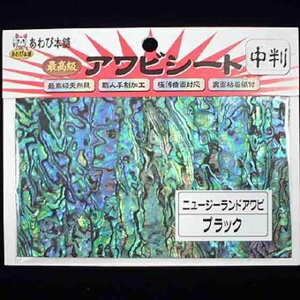 KONDO SHOTEN �R���h�E���X ����і{�� �A���r�V�[�g�����j���[�W�[/�u���b�N