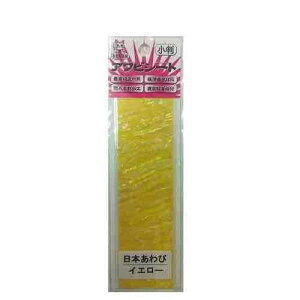 KONDO SHOTEN �R���h�E���X ����і{�� �A���r�V�[�g�������{�A���r/�C�G���[
