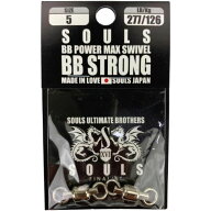 SOULS ソウルズ BBパワーMAX BBストロングスイベル 5号
