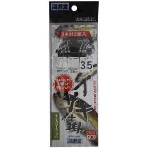 ���c���� KIC330 �C�T�L�d�| �l�I�J���[H �`�k�j 3.5m 2-1.75