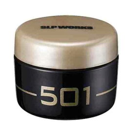 SLP WORKS SLPW コネクターグリス501