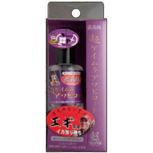 KONDO SHOTEN �R���h�E���X ����і{�� ���P�C�����A���r�R�[�g �u���[
