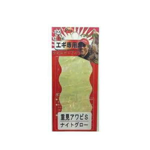 KONDO SHOTEN �R���h�E���X ����і{�� �d���A���r S �i�C���O���[