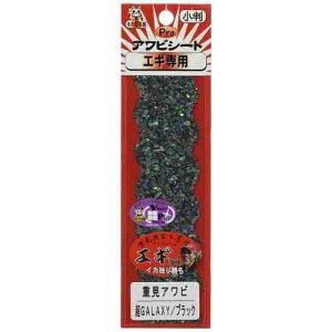 KONDO SHOTEN �R���h�E���X ����і{�� Pro�A���r�V�[�g�d����GALAXY�u���b�N
