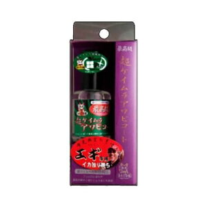 KONDO SHOTEN �R���h�E���X ����і{�� ���A���r�R�[�g 10ml