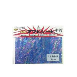 KONDO SHOTEN �R���h�E���X ����і{�� �A���r�V�[�g�������{�A���r/�u���[