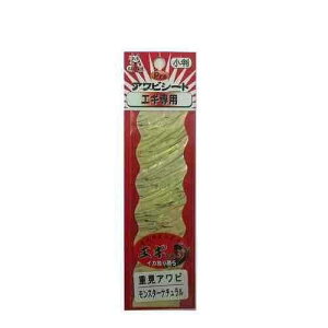 KONDO SHOTEN �R���h�E���X ����і{�� PRO�A���r�V�[�g�d���A���r�����X�^�[�i�`������