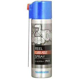 SHIMANO シマノ リール グリススプレー SP-023A 60ml