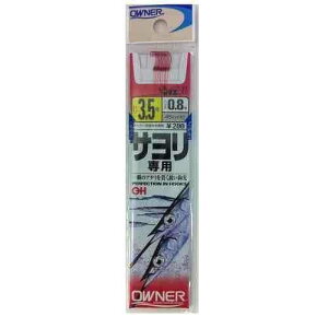 OWNER �I�[�i�[�΂� ���t 20218 �T������p 3.5-0.8