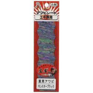 KONDO SHOTEN �R���h�E���X ����і{�� Pro�A���r�V�[�g�d�������X�^�[�u���b�N