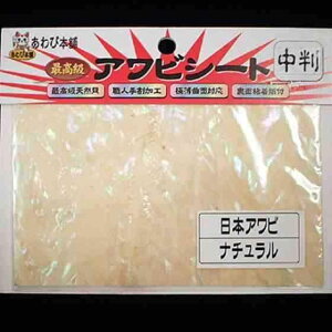 KONDO SHOTEN �R���h�E���X ����і{�� �A���r�V�[�g�������{�A���r/�i�`������