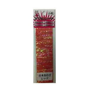 KONDO SHOTEN �R���h�E���X ����і{�� �A���r�V�[�g�������{�A���r/���b�h