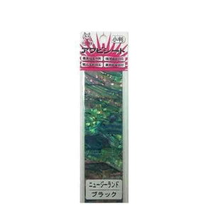 KONDO SHOTEN �R���h�E���X ����і{�� �A���r�V�[�g�����j���[�W�[/�u���b�N