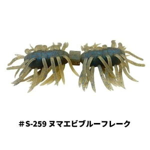 IMAKATSU �C�}�J�c �w�A���[�X�p�C�_�[ �N�W����160 (�G�R�Ή��i) #S-259 �k�}�G�r�u���[�t���[�N