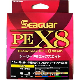Seaguar シーガー/クレハPEX8 PCC万鮪 300m 8号