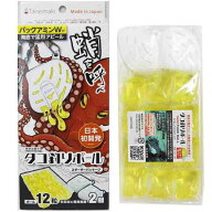 TANEMAKI タネ・マキ タコ釣りボール スターターパッケージ