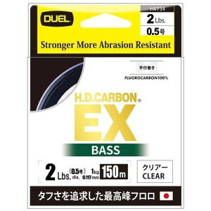 DUEL �f���G�� H.D.�J�[�{��EX BASS 150m 2Lbs H4734