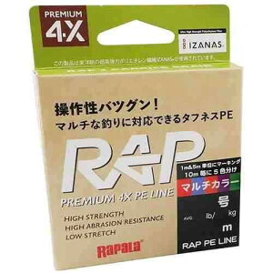 ���p��(Rapala) ���b�v���C�� PE 200m 1.5�� �}���`�J���[ RAP200PE15MC