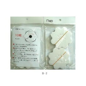徳光 仕掛巻き B-2