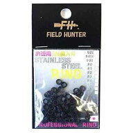 FIELD HUNTER フィールドハンター ステンレス リング お徳用ブラック #1