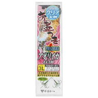 GAMAKATSU がまかつ お墨つきアオリイカ仕掛はねあげ式 クリア天秤 IK050 3L