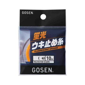 GOSEN ゴーセン 蛍光ウキ止め糸 蛍光オレンジ 3