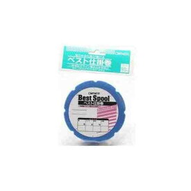OWNER オーナーばり ベスト仕掛巻 9 (81290)