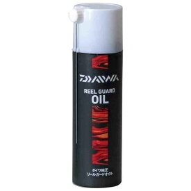 DAIWA ダイワ ダイワ純正リールガード オイル