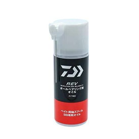 DAIWA ダイワ REV ボールベアリング用オイル