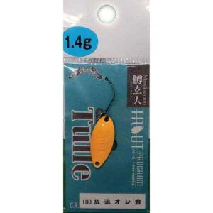 NORIES �m���[�Y �����l�`���[��1.4g 99 �_�[�N�L���g���R�R�A