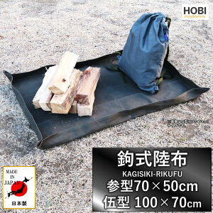 ꎮz Q^/ތ^y{zHOBI ㎿z(eڕdグ) ptBH [Ń^t] OhV[g \ y }` BOX }bg Lv  AEghA  ނ [ g[ g