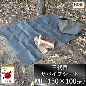 HOBI OڃToCuV[gML(150×100cm)y{z zV[g Ɍy㎿ OhV[g ptBH [Ń^t] y }`V[g ng egV[g W[V[g ^[v 