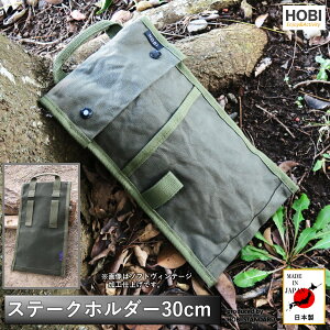 Xe[Nz_[30cm [HOBI]y{zyOP[X eڕdグz ptBH [Ń^t] (xgz_[E[vt) MA[ H  P    TRbV |[` 
