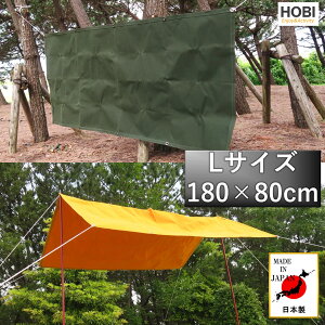 HOBIy{zToCuV[gL zV[g v~A OhV[g ͖hptBH [Ń^t]  }`V[g ng×10 w \ Lv   AEghA 