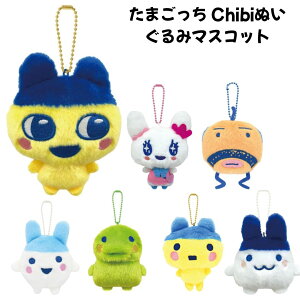 ܂ Chibi ʂ }XRbg Iׂ7 SNS Vi *[