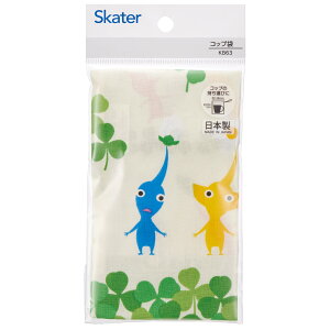 _ubNtCf[P2{ő2000~N[|^Rbv sN~PIKMIN Vi *[