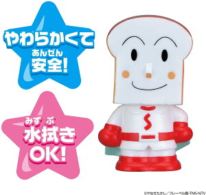 ꂢ! Ap} W! ققs[v[ 傭ς܂ 11cm G{ ۈ牀 ct Vi *[