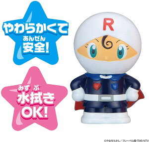 ꂢ! Ap} W! ققs[v[ [pi 11cm G{ ۈ牀 ct Vi *[