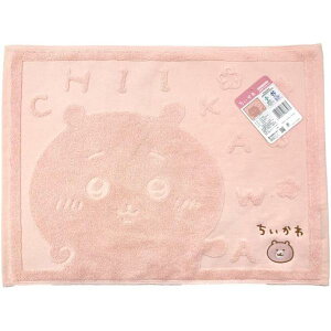 _}\P2{ő2000~&50%OFFN[|^^I oX}bg  H45×W60cm 0775040600 ObY  ʂ ĕ Vi *[