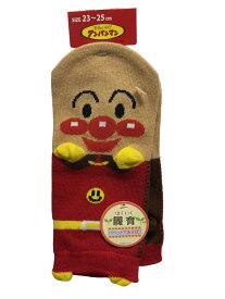 [盆期間8/12-15営業中]アンパンマンシリーズ ソックス アンパンマン 23cm-25cm 新品 *即納
