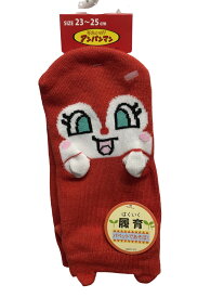 [盆期間8/12-15営業中]アンパンマンシリーズ ソックス ドキンちゃん 23cm-25cm 新品 *即納